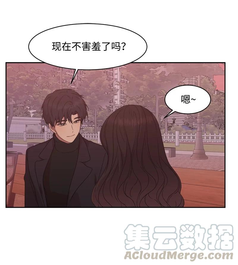 79 现实的打击(1/2)-第80话