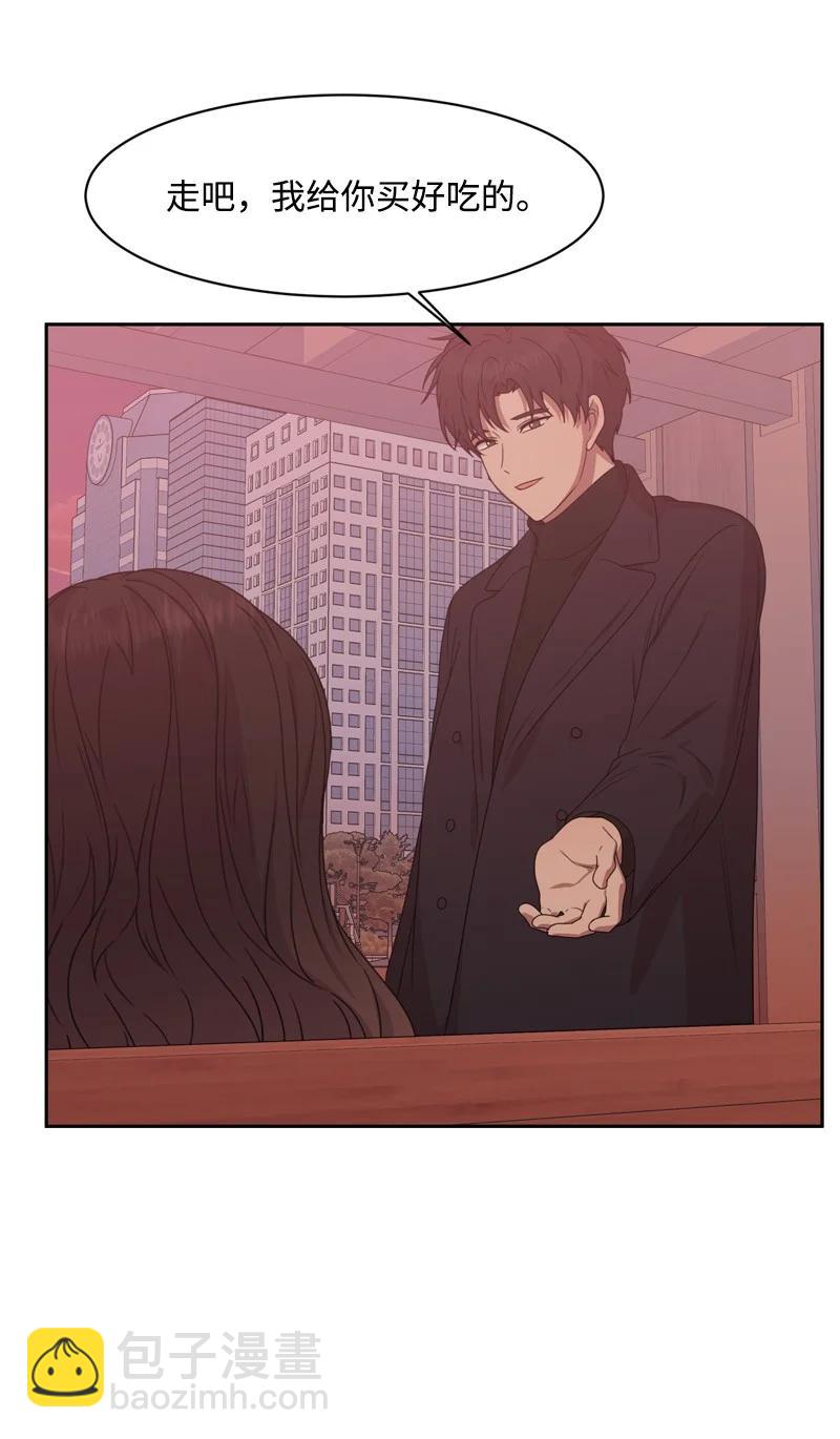 79 现实的打击(1/2)-第80话