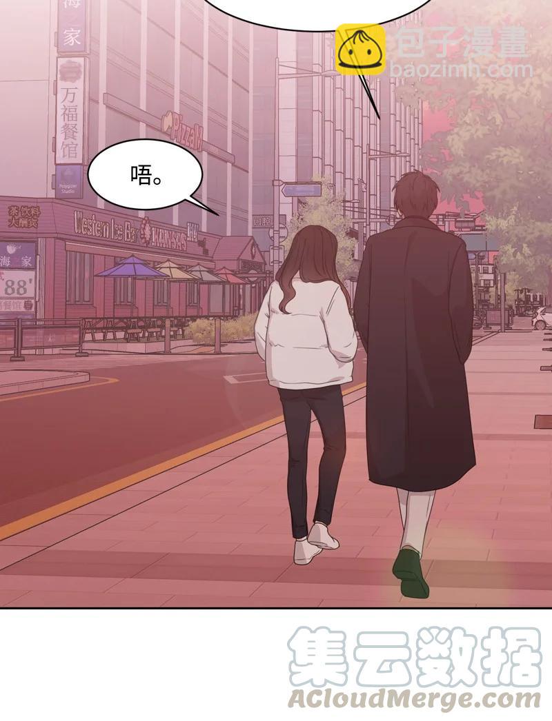 79 现实的打击(1/2)-第80话