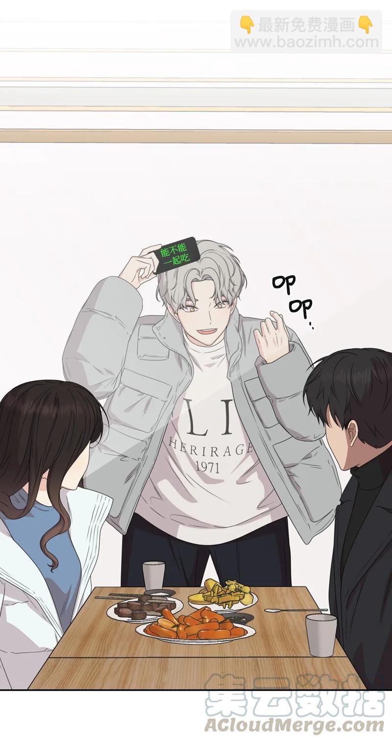 79 现实的打击(1/2)-第80话