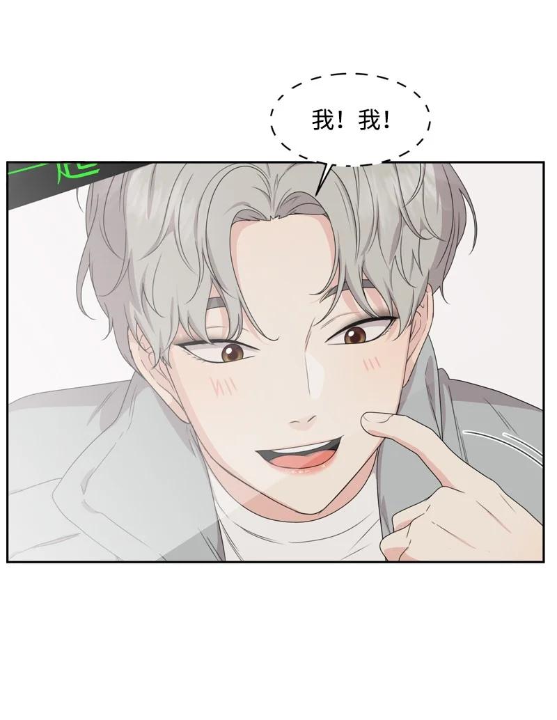 79 现实的打击(1/2)-第80话