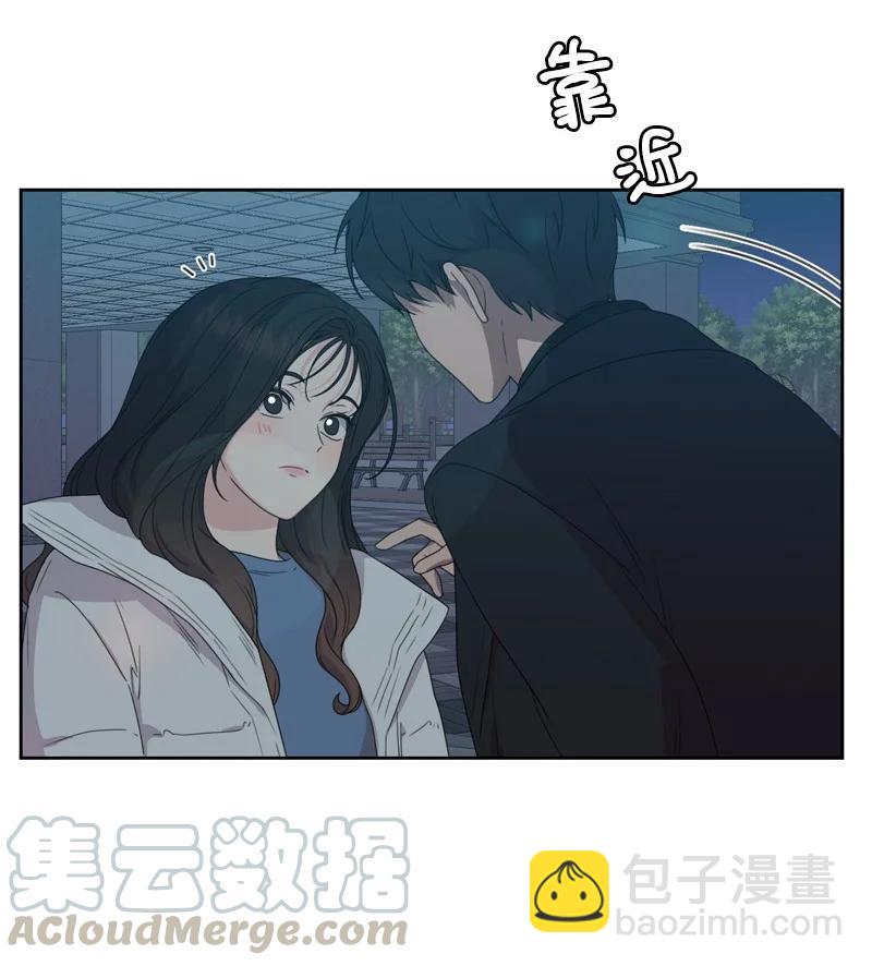 79 现实的打击(1/2)-第80话