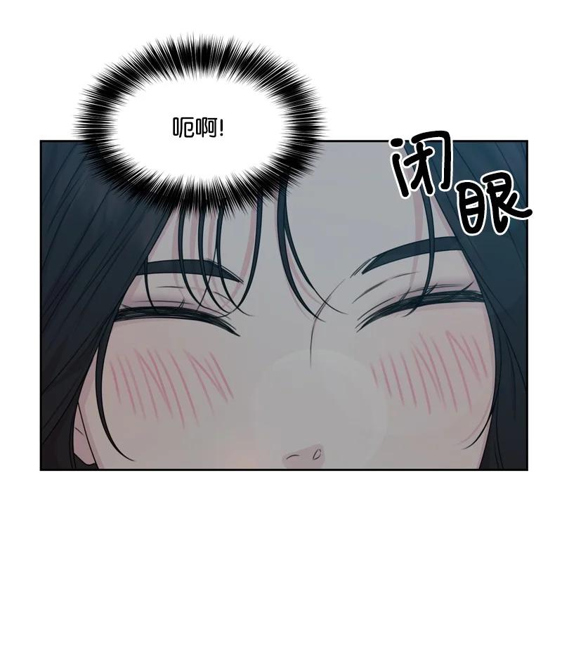 79 现实的打击(1/2)-第80话