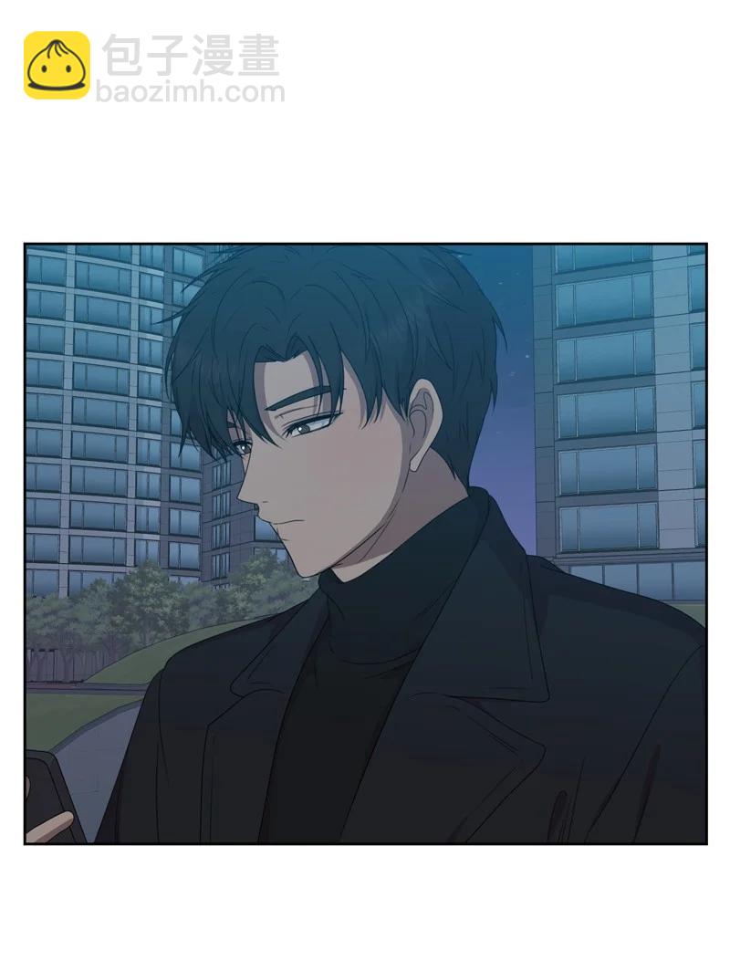 79 现实的打击(1/2)-第80话