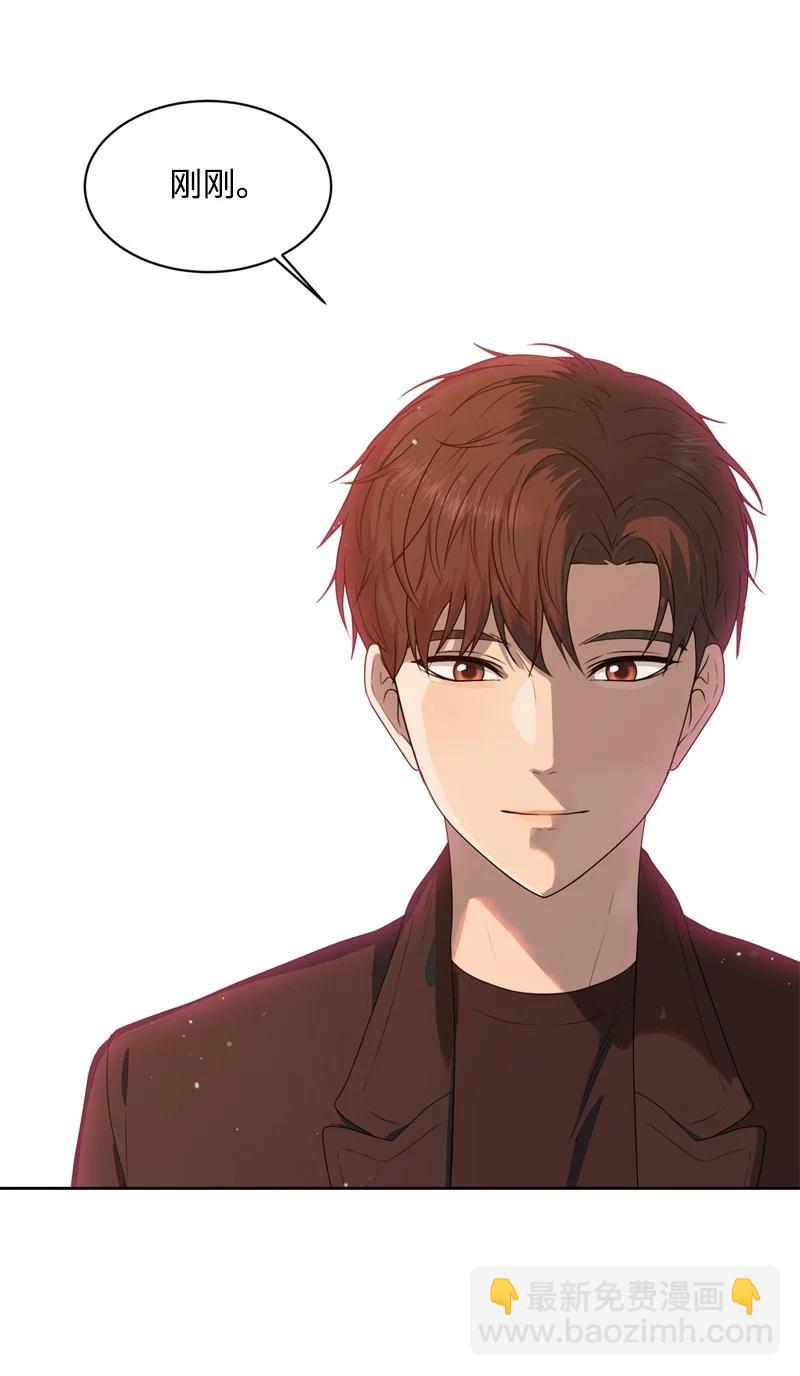 81 打击(1/2)-第82话