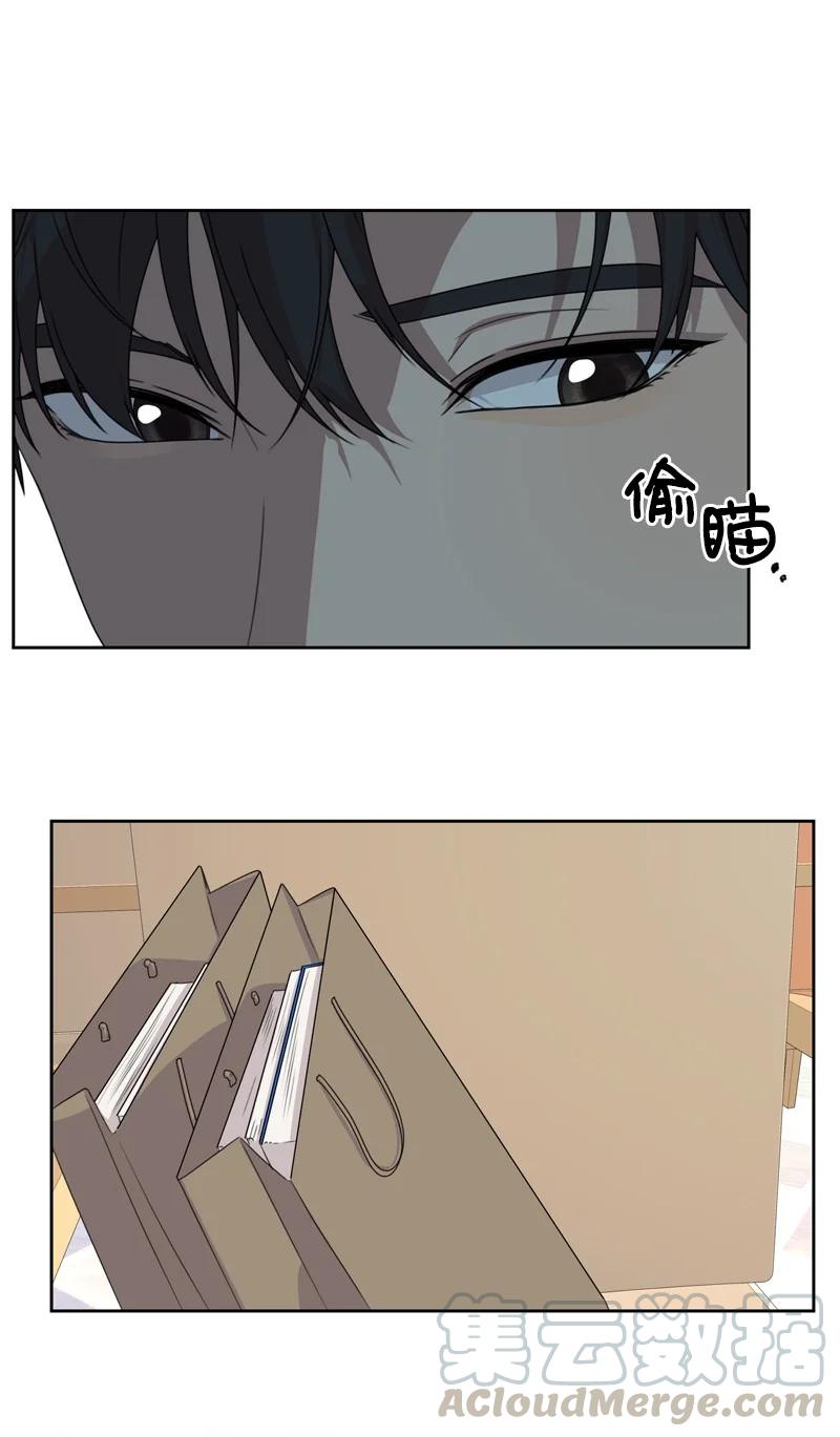 81 打击(1/2)-第82话