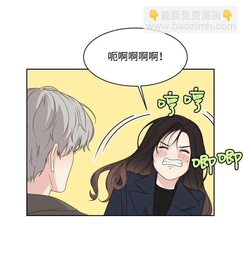 81 打击(1/2)-第82话