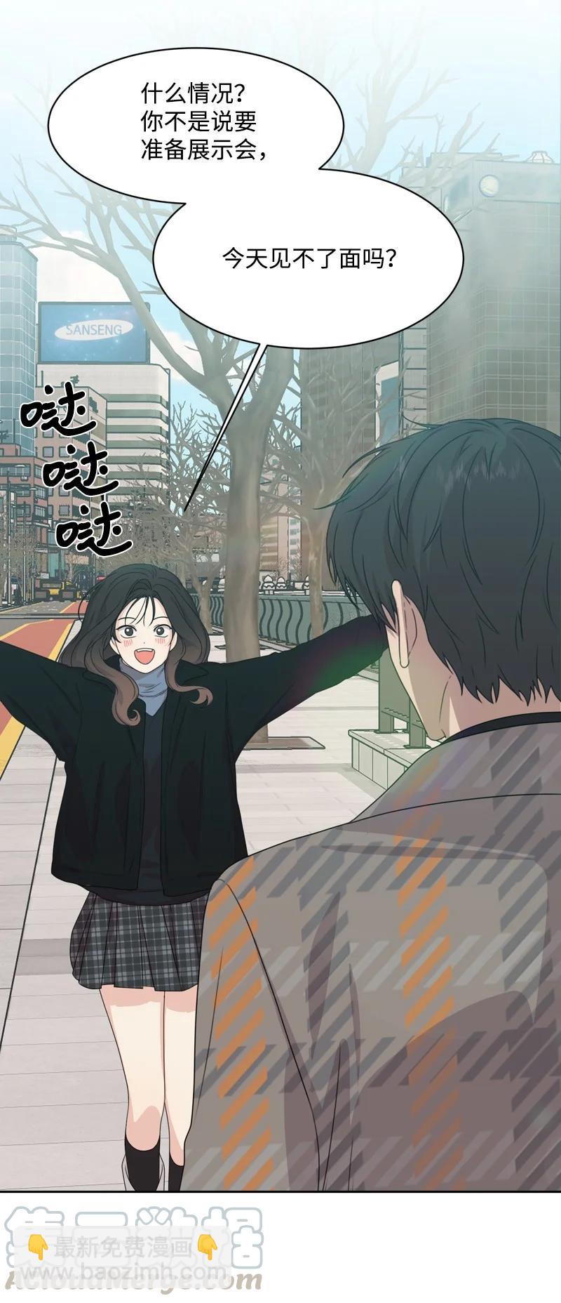 81 打击(1/2)-第82话