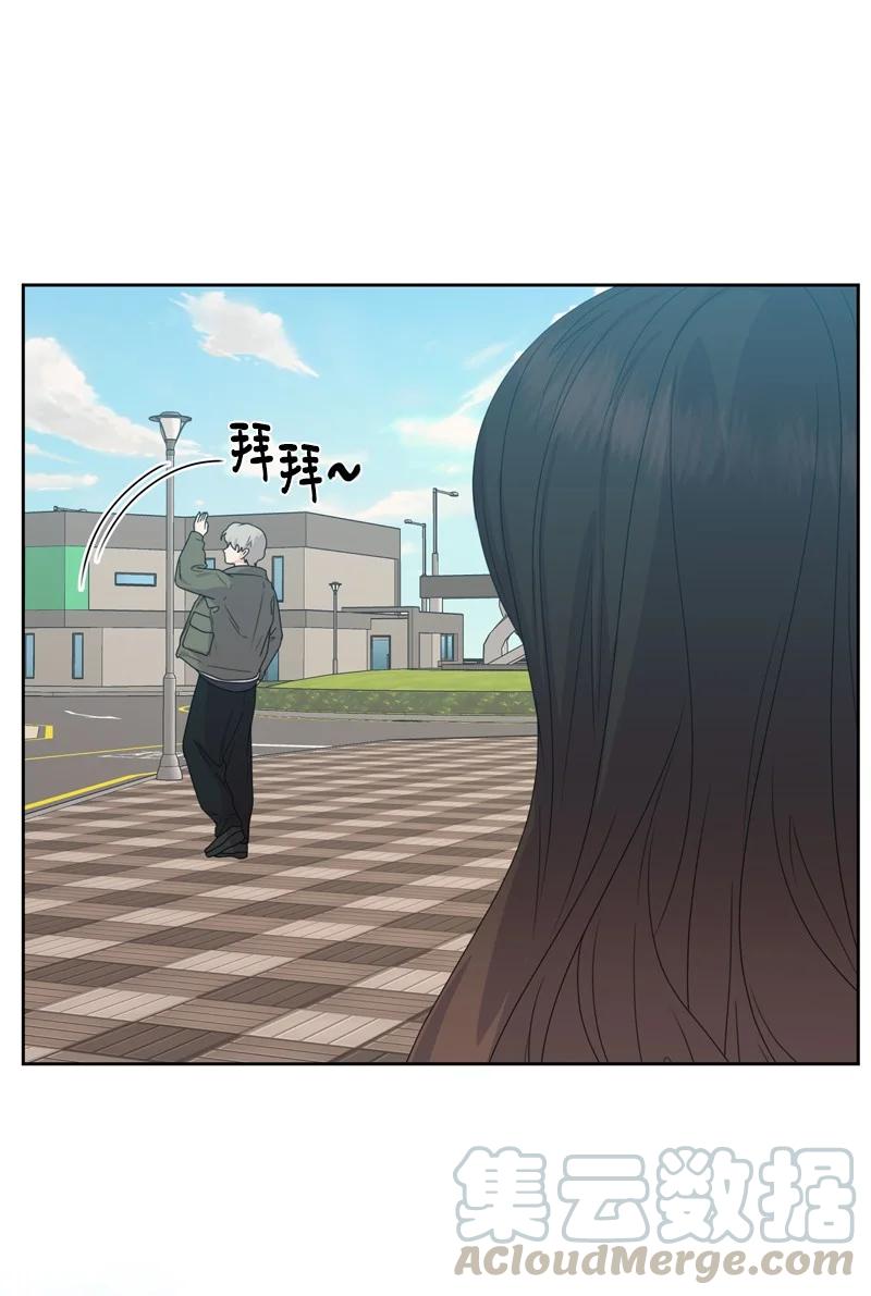 81 打击(1/2)-第82话