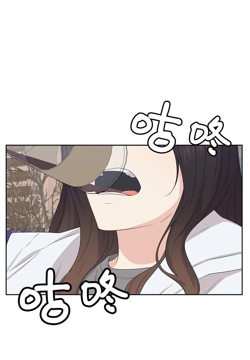 83 公平竞争(1/2)-第84话