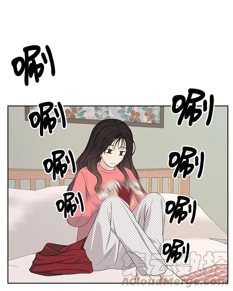 83 公平竞争(1/2)-第84话