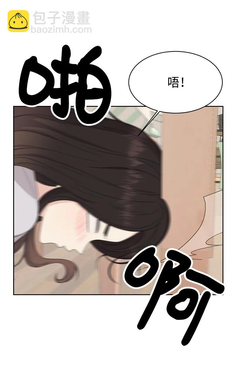 83 公平竞争(1/2)-第84话