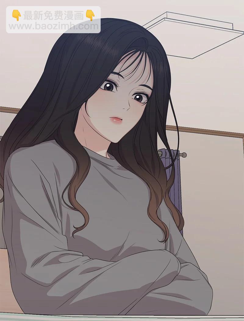 83 公平竞争(1/2)-第84话