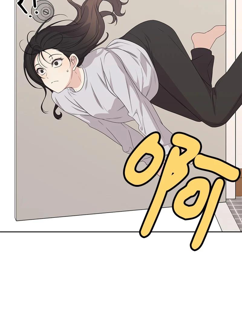 83 公平竞争(1/2)-第84话