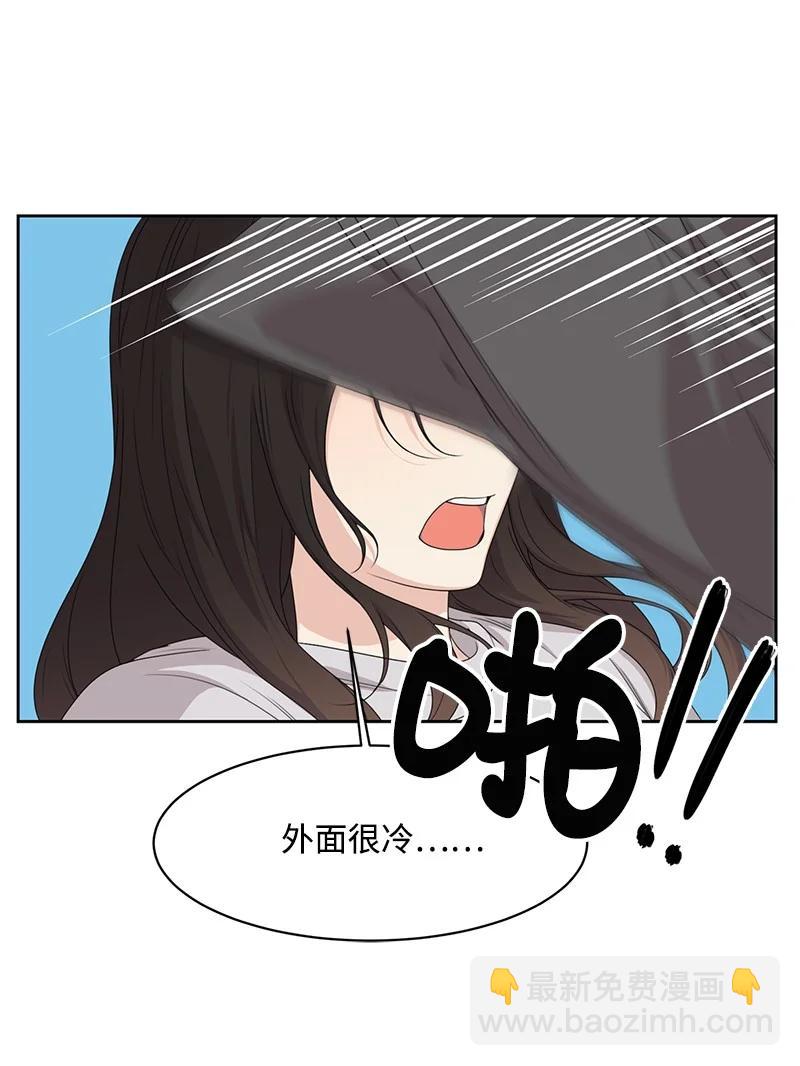 83 公平竞争(1/2)-第84话