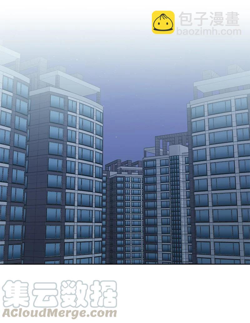 83 公平竞争(1/2)-第84话