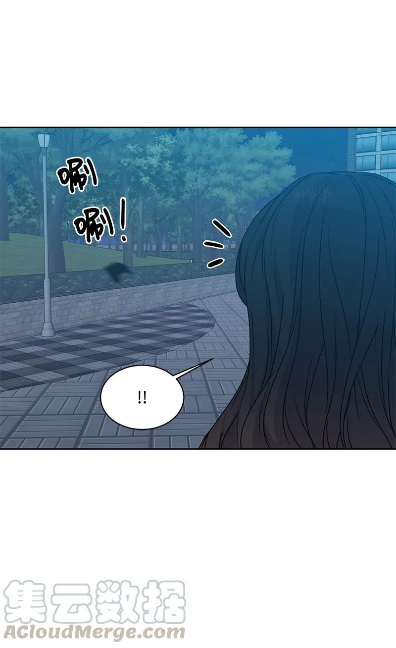 83 公平竞争(1/2)-第84话