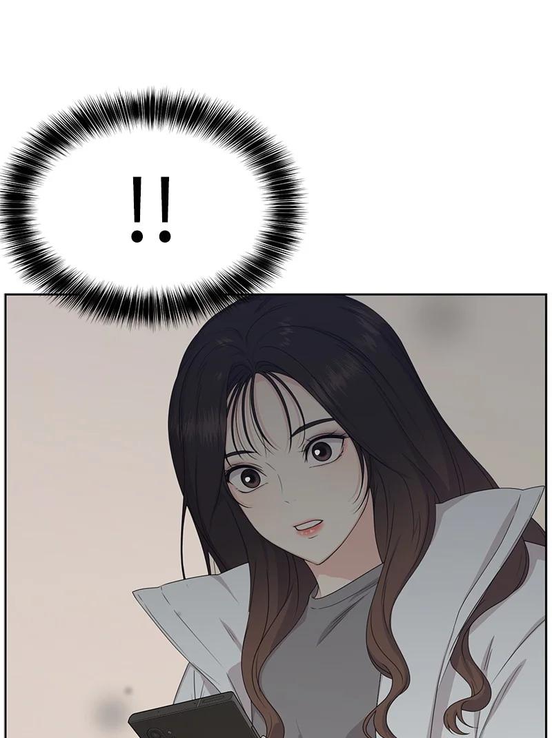 83 公平竞争(1/2)-第84话