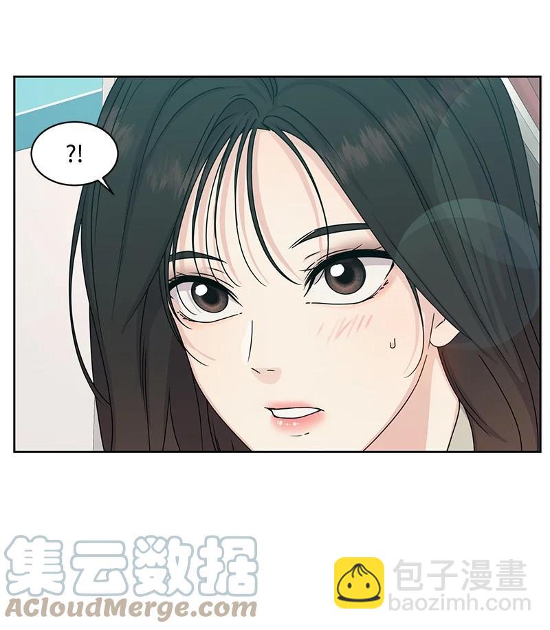 85 暧昧(1/2)-第86话