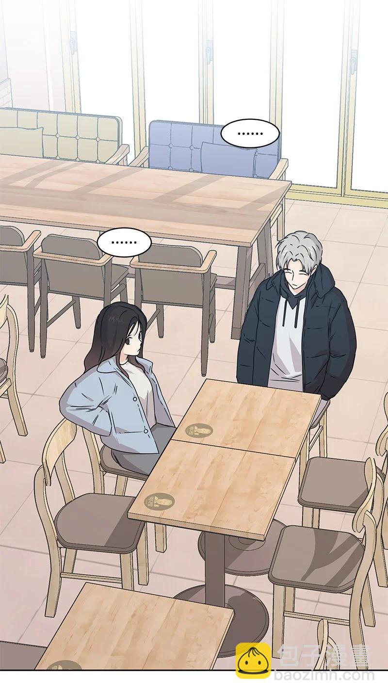 85 暧昧(1/2)-第86话