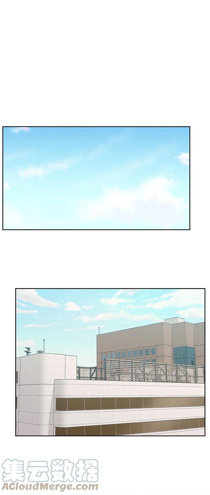 85 暧昧(1/2)-第86话