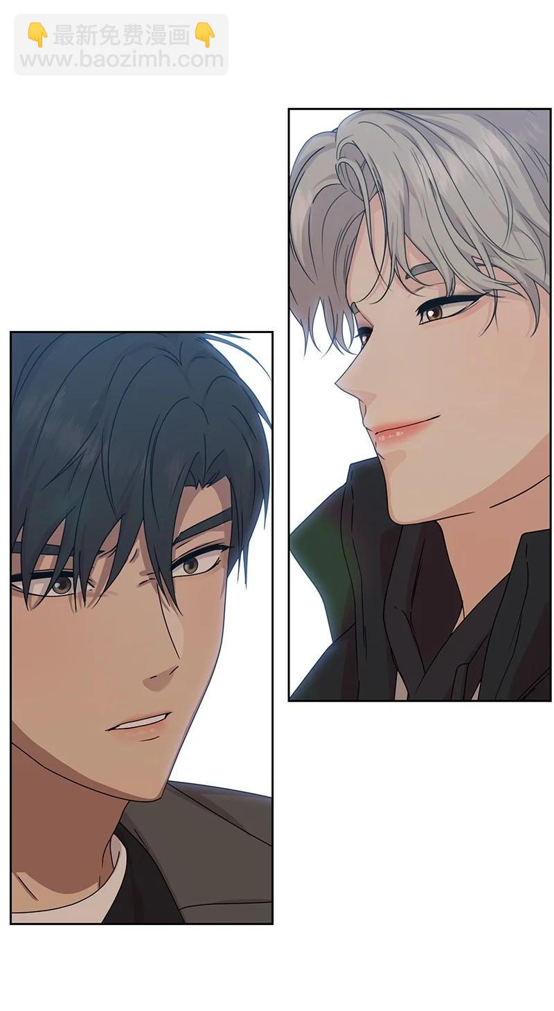 85 暧昧(1/2)-第86话