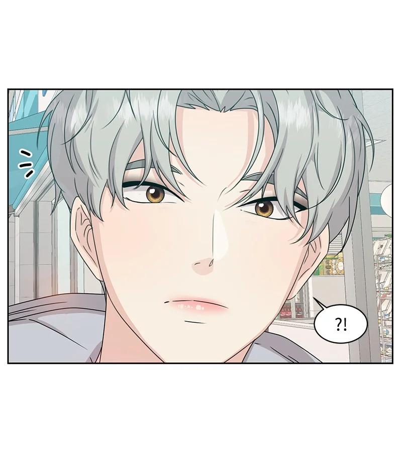 85 暧昧(1/2)-第86话