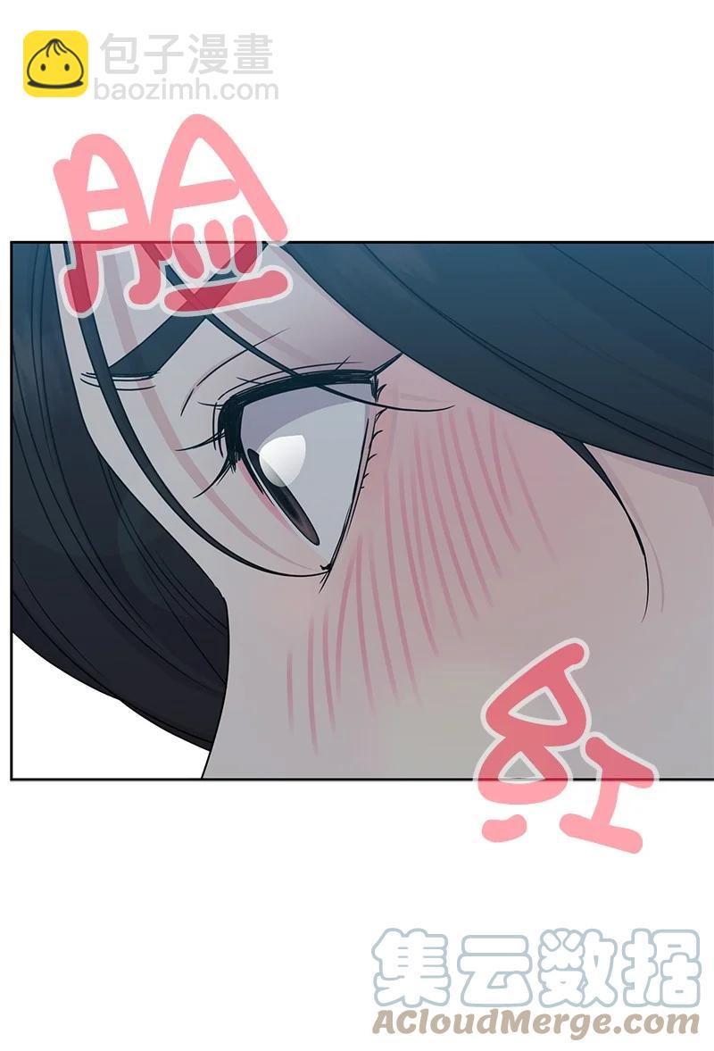 87 告白(1/2)-第88话