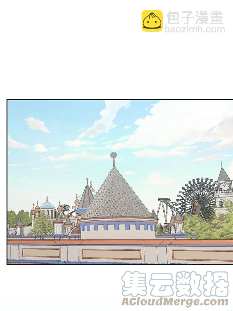 89 最爱我的男孩(1/2)-第90话