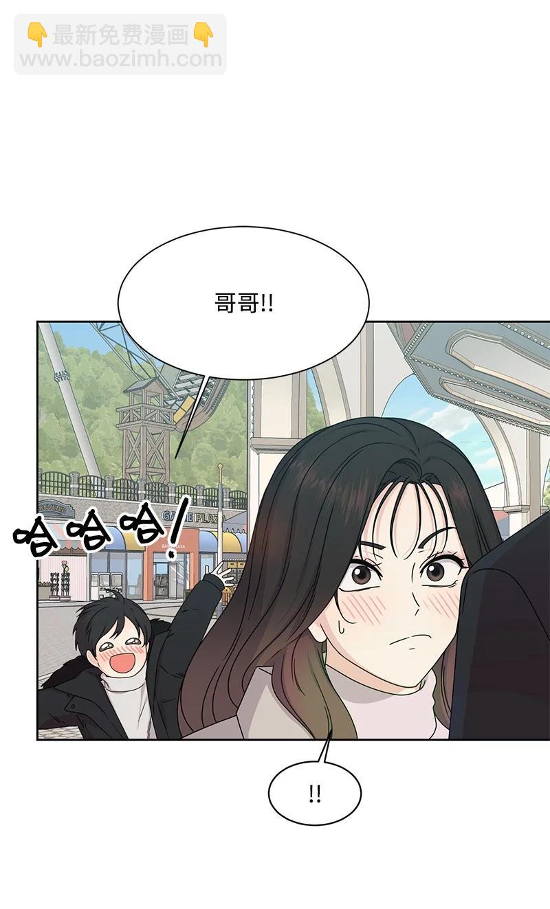 89 最爱我的男孩(1/2)-第90话