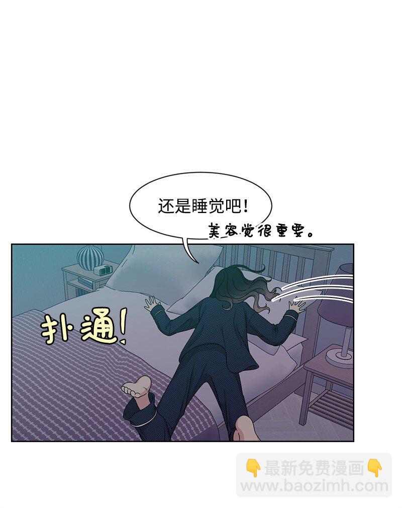 10 心里都是你(1/2)-第10话