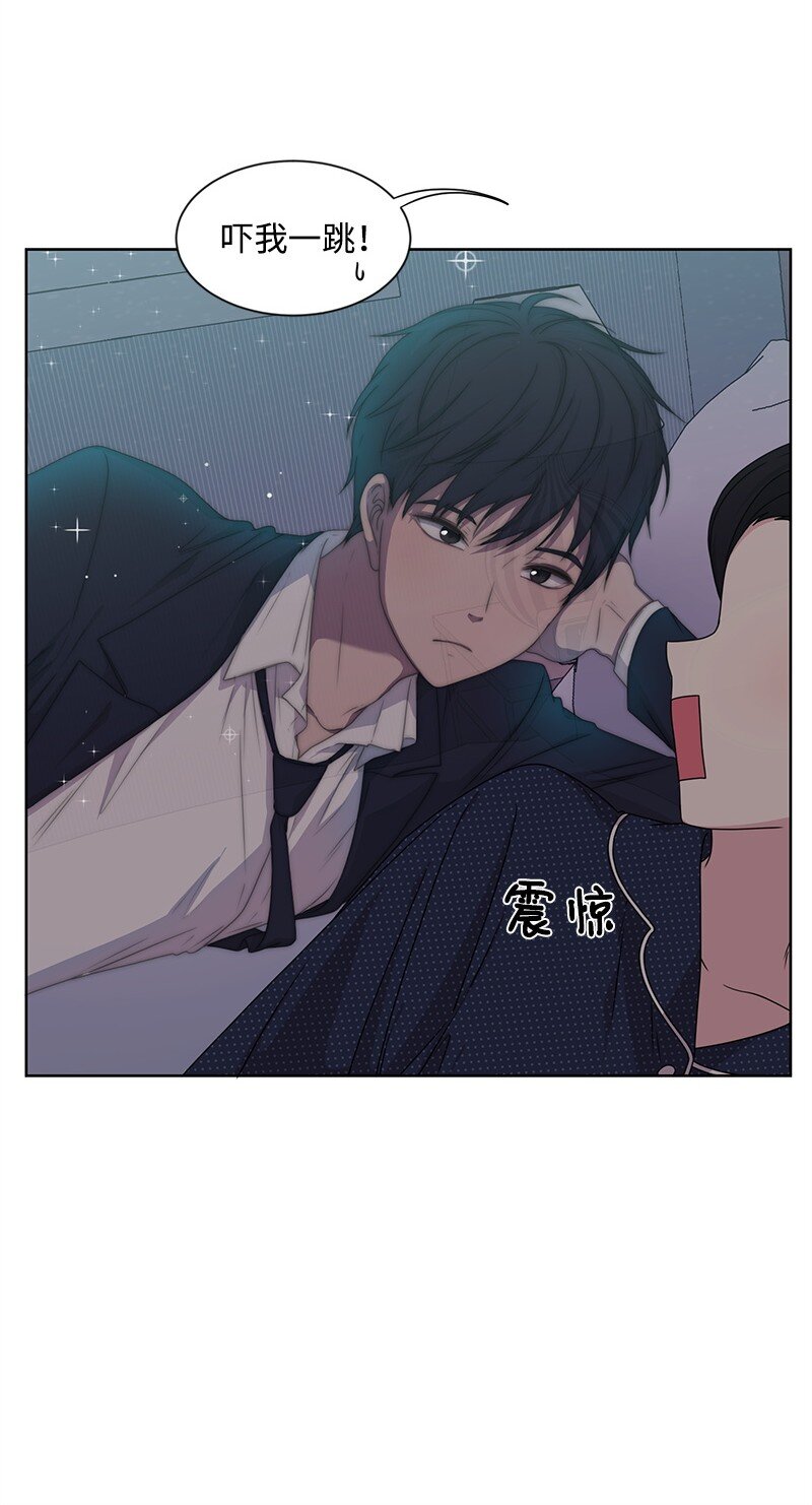 10 心里都是你(1/2)-第10话