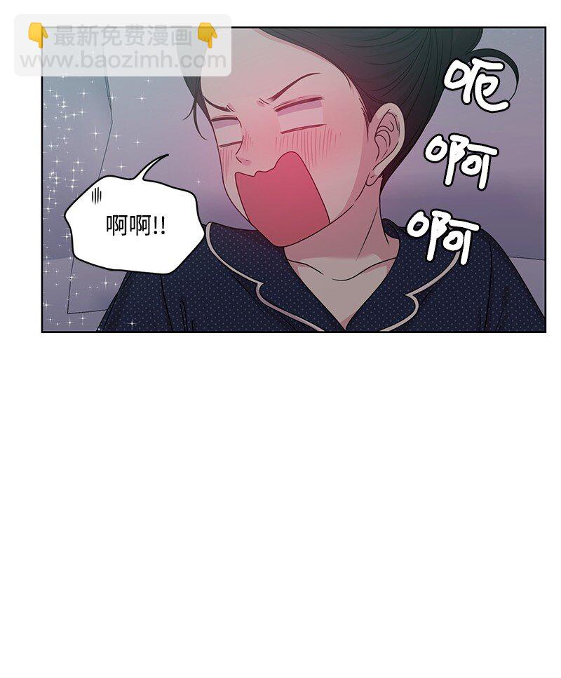 10 心里都是你(1/2)-第10话