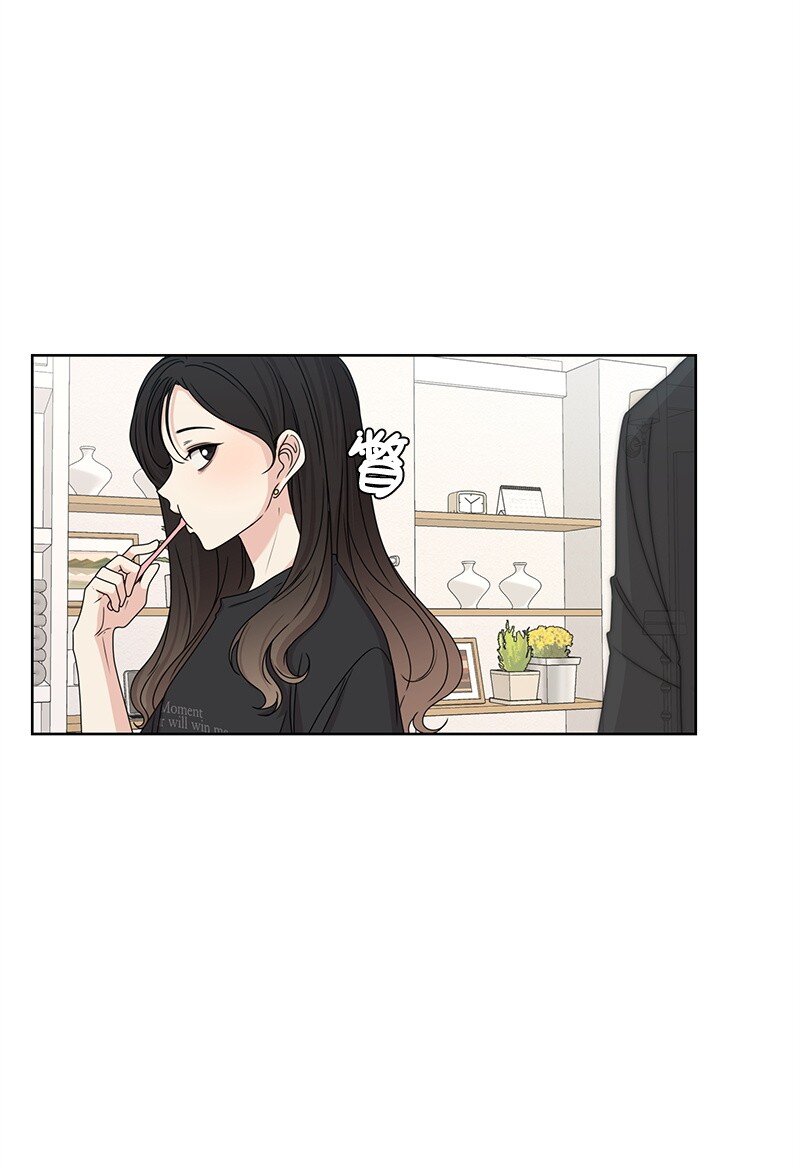 10 心里都是你(1/2)-第10话