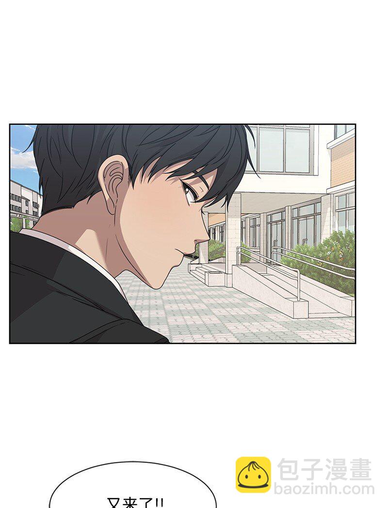 10 心里都是你(1/2)-第10话