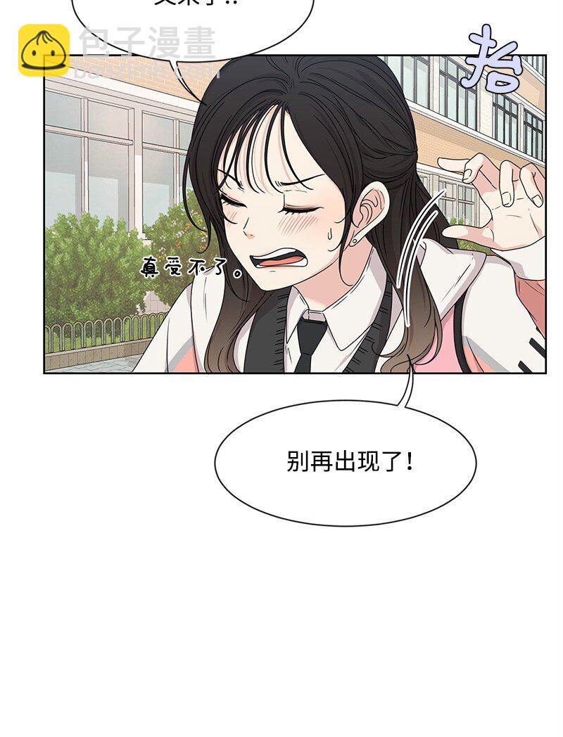 10 心里都是你(1/2)-第10话