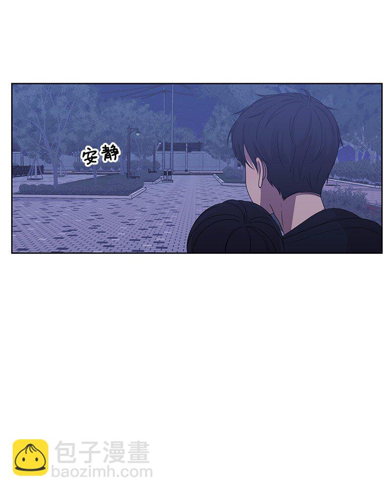 10 心里都是你(1/2)-第10话