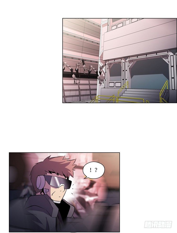 大师西涅 5-第102话