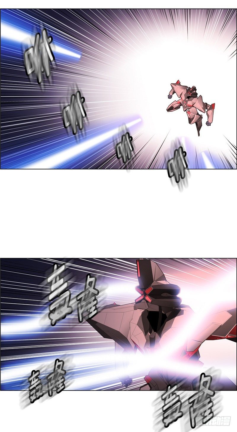 大师西涅 11-第108话