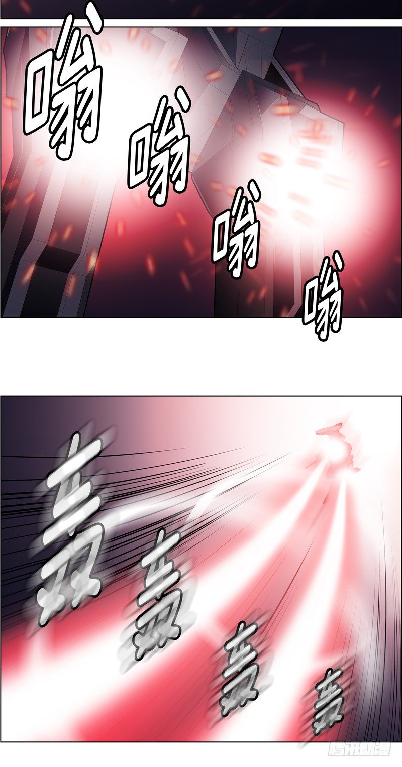 大师西涅 11-第108话