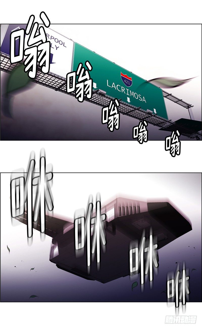 大师西涅 19-第116话