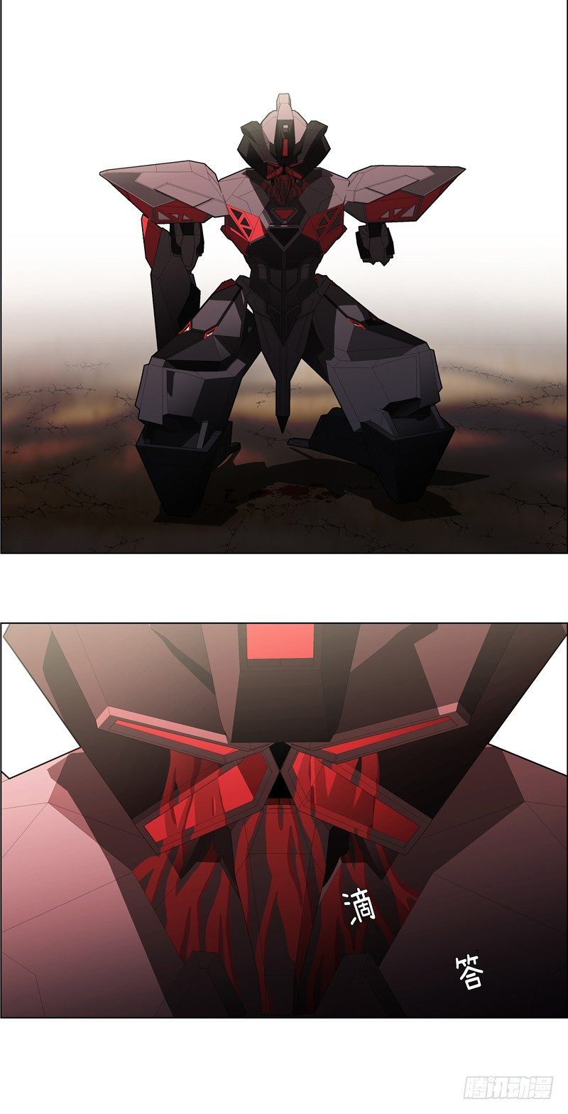 大师西涅 25-第122话