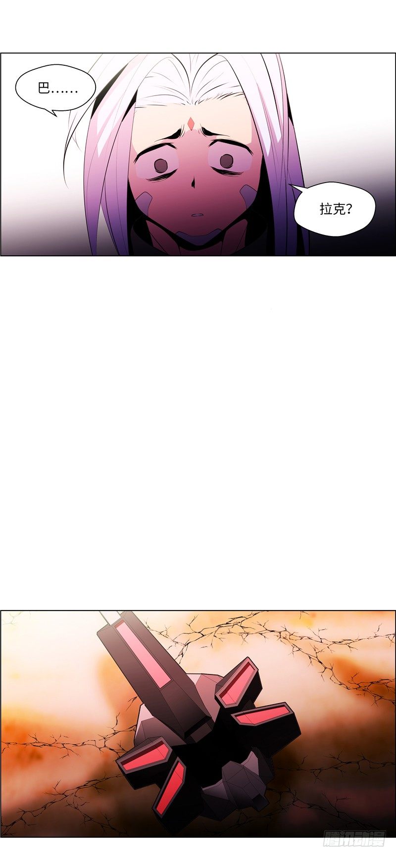 大师西涅 25-第122话