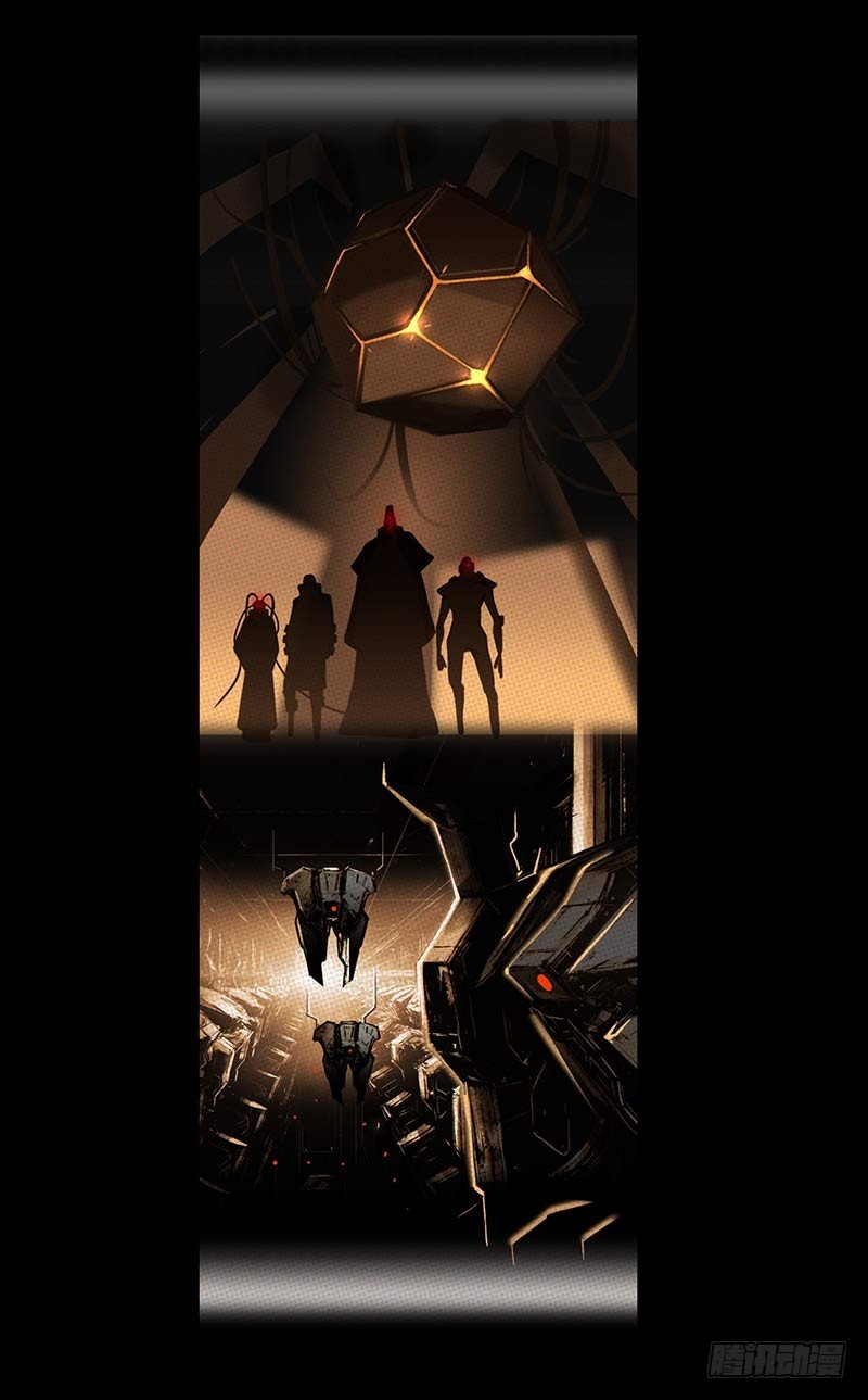 全职大师年代记1-辛迪赛德的诞生-第124话