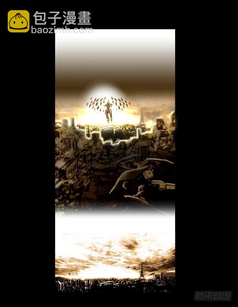 全职大师年代记1-辛迪赛德的诞生-第124话