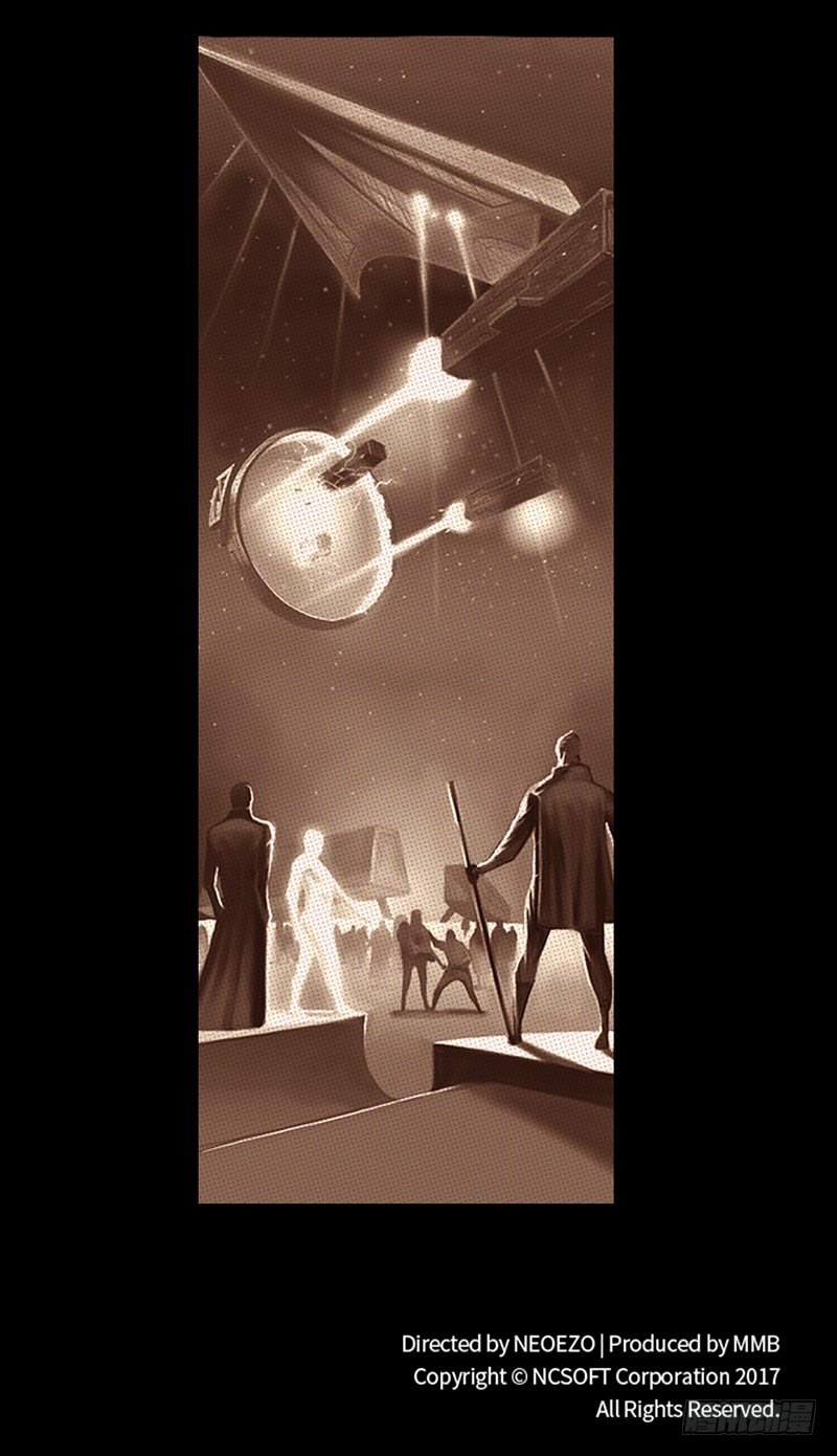 全职大师年代记1-辛迪赛德的诞生-第124话