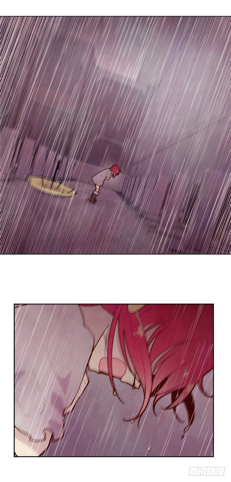 大师维她 9-第136话