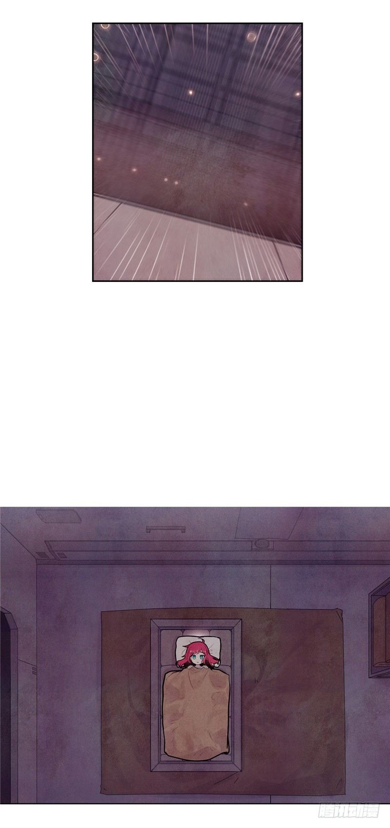 大师维她 9-第136话