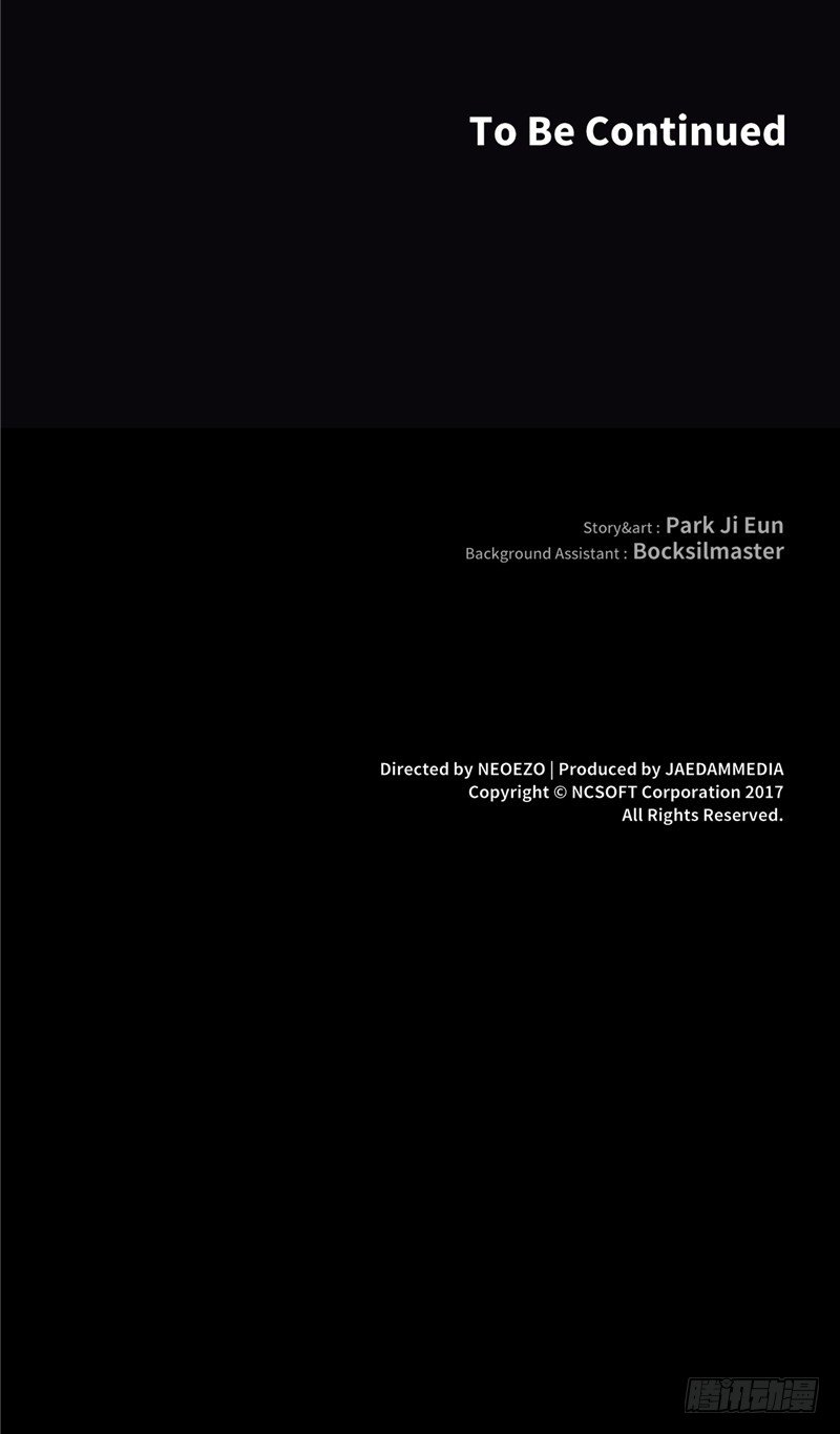 大师维她 19-第146话