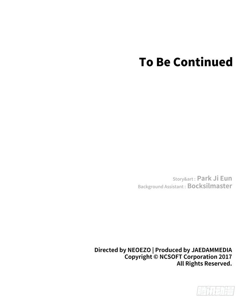 大师维她 23-第150话